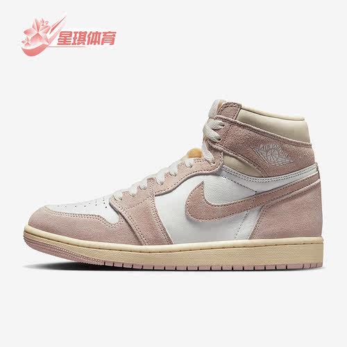 女子运动休闲鞋耐克正品