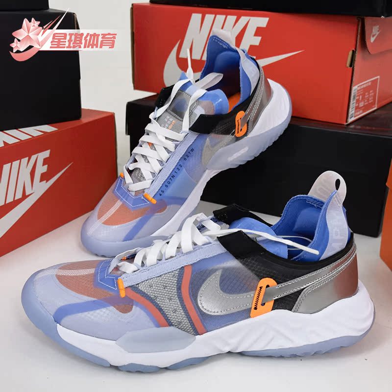 耐克正品男子运动篮球鞋