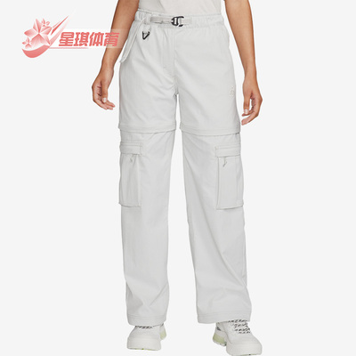 耐克女子健身跑步运动休闲长裤