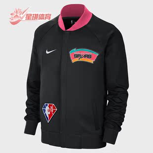 FIT DRI 男子时尚 运动宽松夹克 010 Nike DB2471 耐克正品