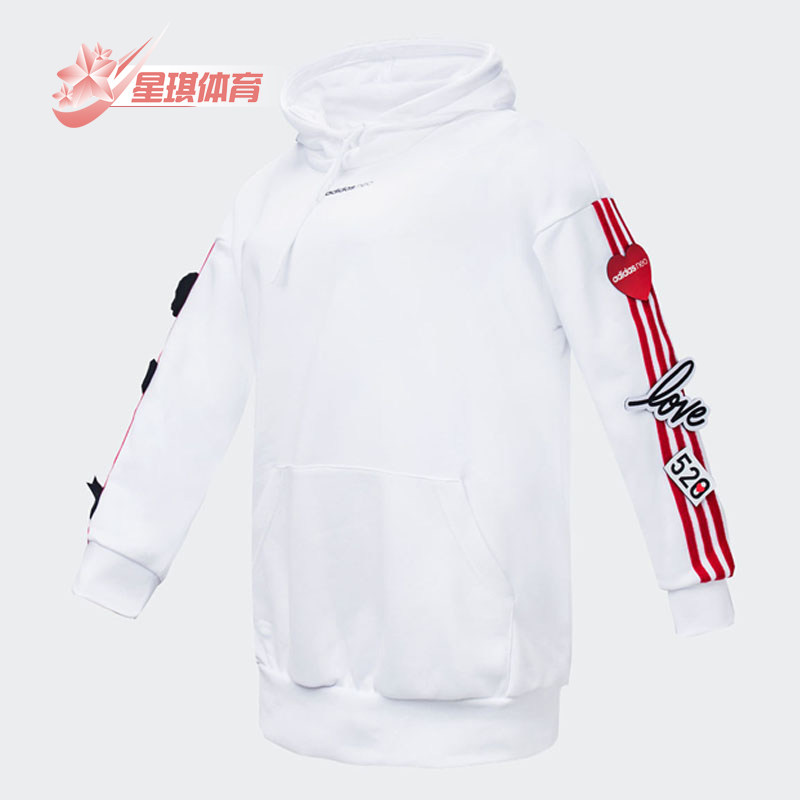 Adidas/阿迪达斯正品男女装新款黑白色情侣连帽运动服EI4443