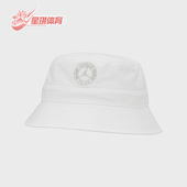 耐克正品 休闲运动渔夫帽DX6483 新款 时尚 100 男女同款 Nike