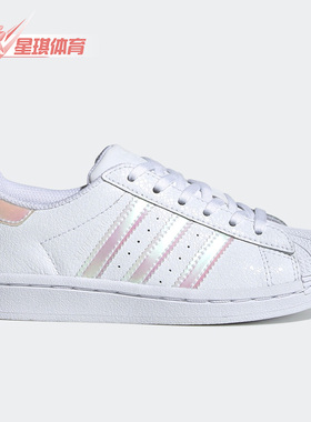 Adidas/阿迪达斯正品三叶草休闲大童SUPERSTAR C运动鞋FW8282