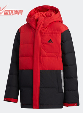 Adidas/阿迪达斯正品大童拼接户外运动保暖连帽羽绒服GP7229