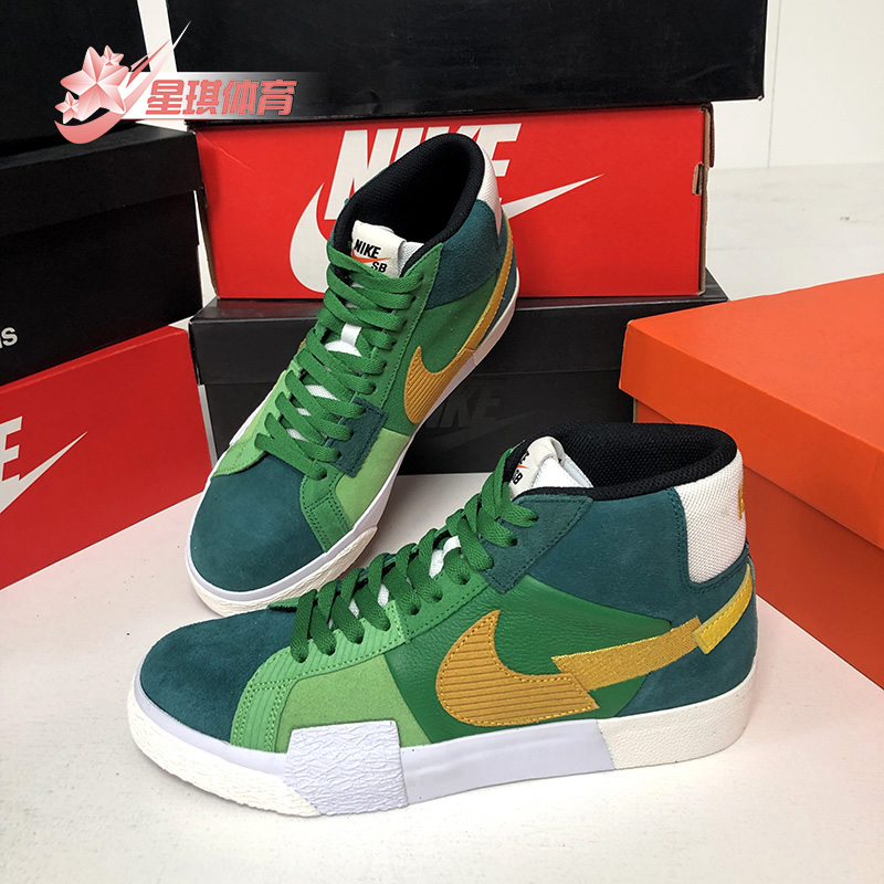 Nike/耐克正品新款男女同款舒适休闲高帮板鞋DA8854-300