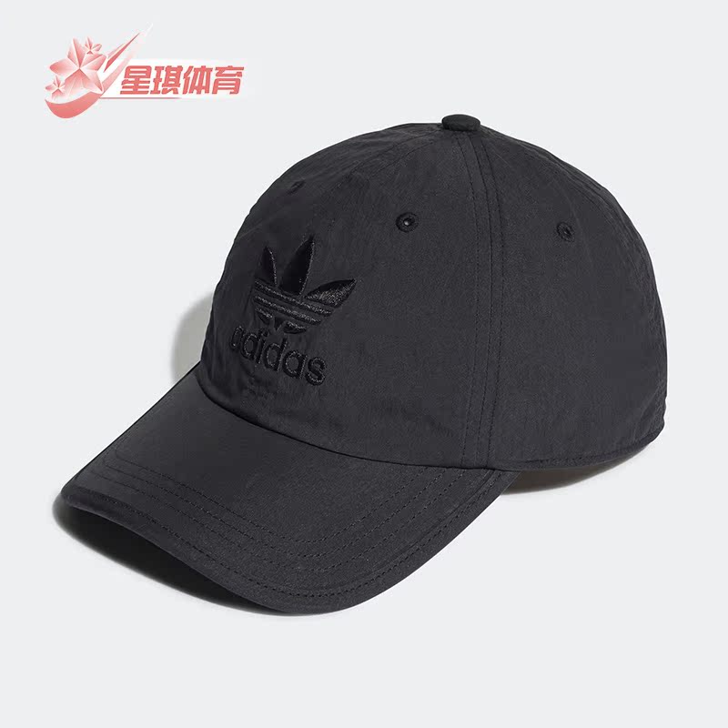 阿迪达斯三叶草男女运动鸭舌帽