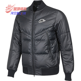 耐克正品 男子羽绒服DJ0430 DWN WRBOMBRJKTNFS 010 FIL Nike