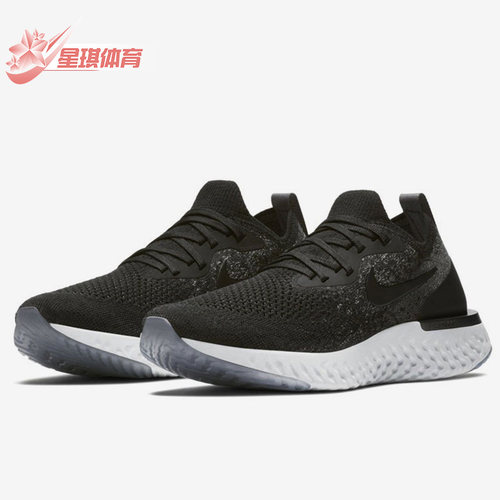 耐克女子泡棉缓震运动跑步鞋