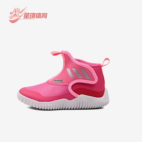 阿迪达斯儿童运动舒适轻便海马鞋