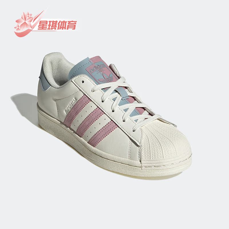 阿迪达斯女子贝壳头运动板鞋