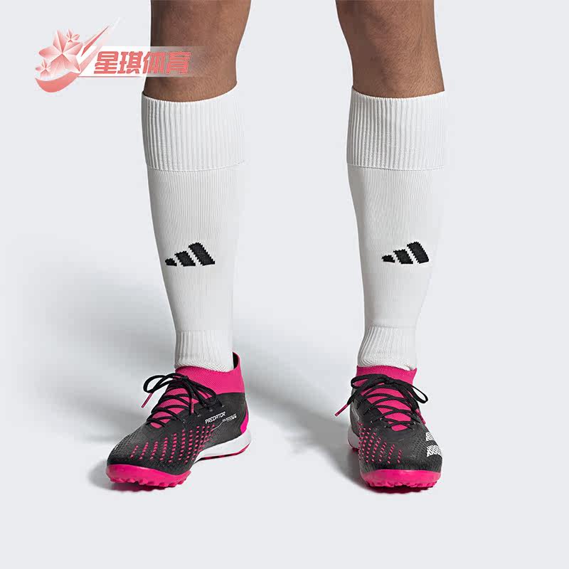 阿迪达斯正品高端男子运动足球鞋