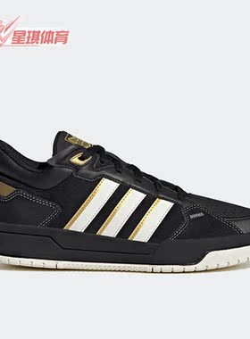 Adidas/阿迪达斯正品新款neo100DB男女款运动低帮休闲板鞋IG2789