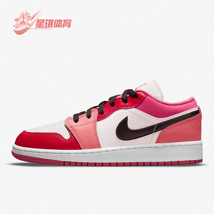 Nike/耐克正品Jordan1 Low AJ1女子GS大童休闲板鞋553560-162