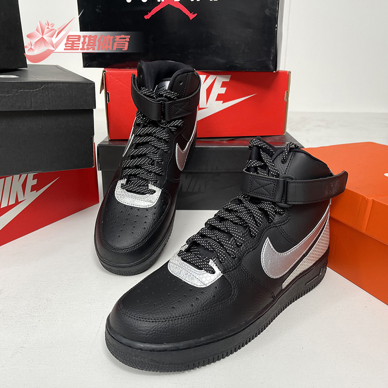 休闲板鞋男子Nike/耐克高帮