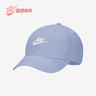 耐克正品 夏季 新款 479 Nike 男女同款 休闲运动棒球帽913011