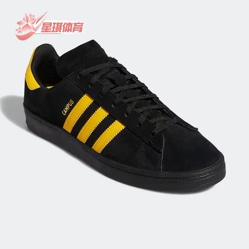 休闲板鞋Adidas/阿迪达斯低帮