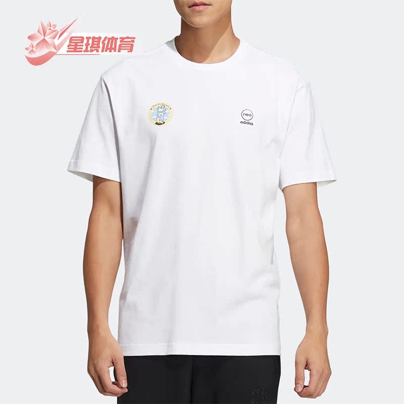 阿迪达斯正品男子运动T恤