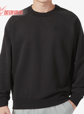 Puma/彪马正品新款男士圆领宽松休闲运动长袖卫衣627451-01
