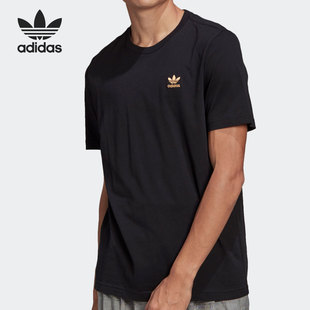 Adidas 三叶草夏季 新款 男子休闲运动T恤GN3406 阿迪达斯正品