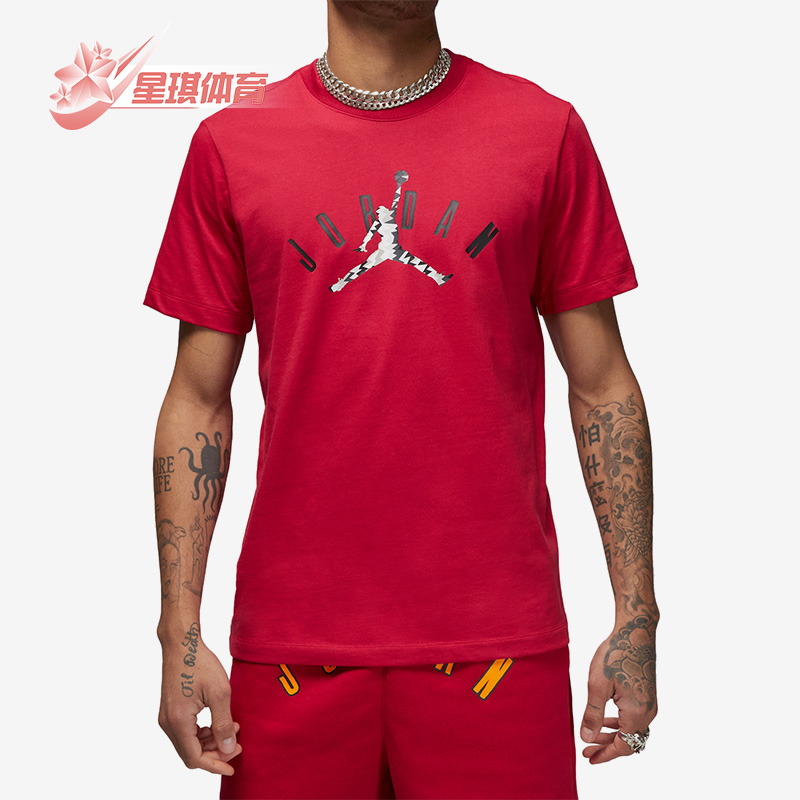 耐克JORDAN男子休闲运动T恤