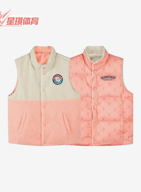 Skechers/斯凯奇正品冬新款儿童运动休闲双面穿羽绒马甲 L422G046