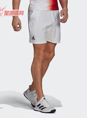 Adidas阿迪达斯正品春季新款男子网球运动休闲宽松透气短裤H67147