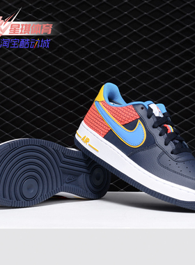 Nike/耐克正品AIR FORCE 1 NOW (GS) 男童休闲运动板鞋AV0748-400