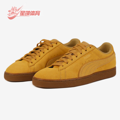 板鞋复古休闲Puma/彪马低帮