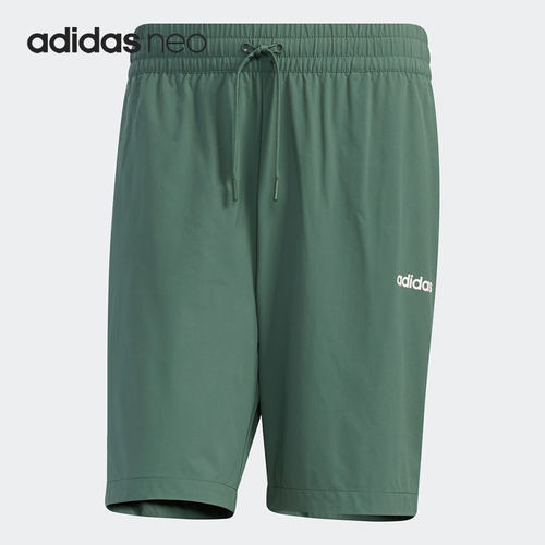 Adidas/阿迪达斯正品新款男子夏季弹力足球运动短裤 GP4914