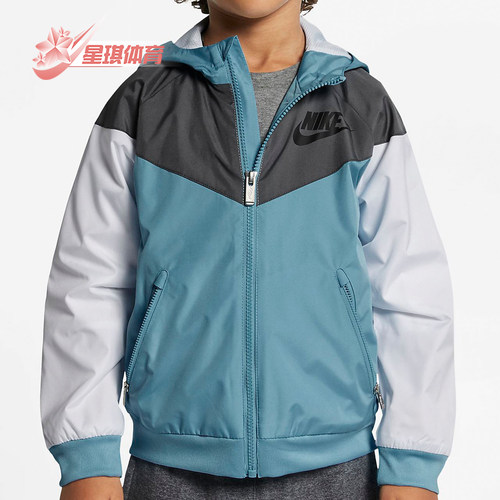 耐克幼童休闲运动舒适夹克外套