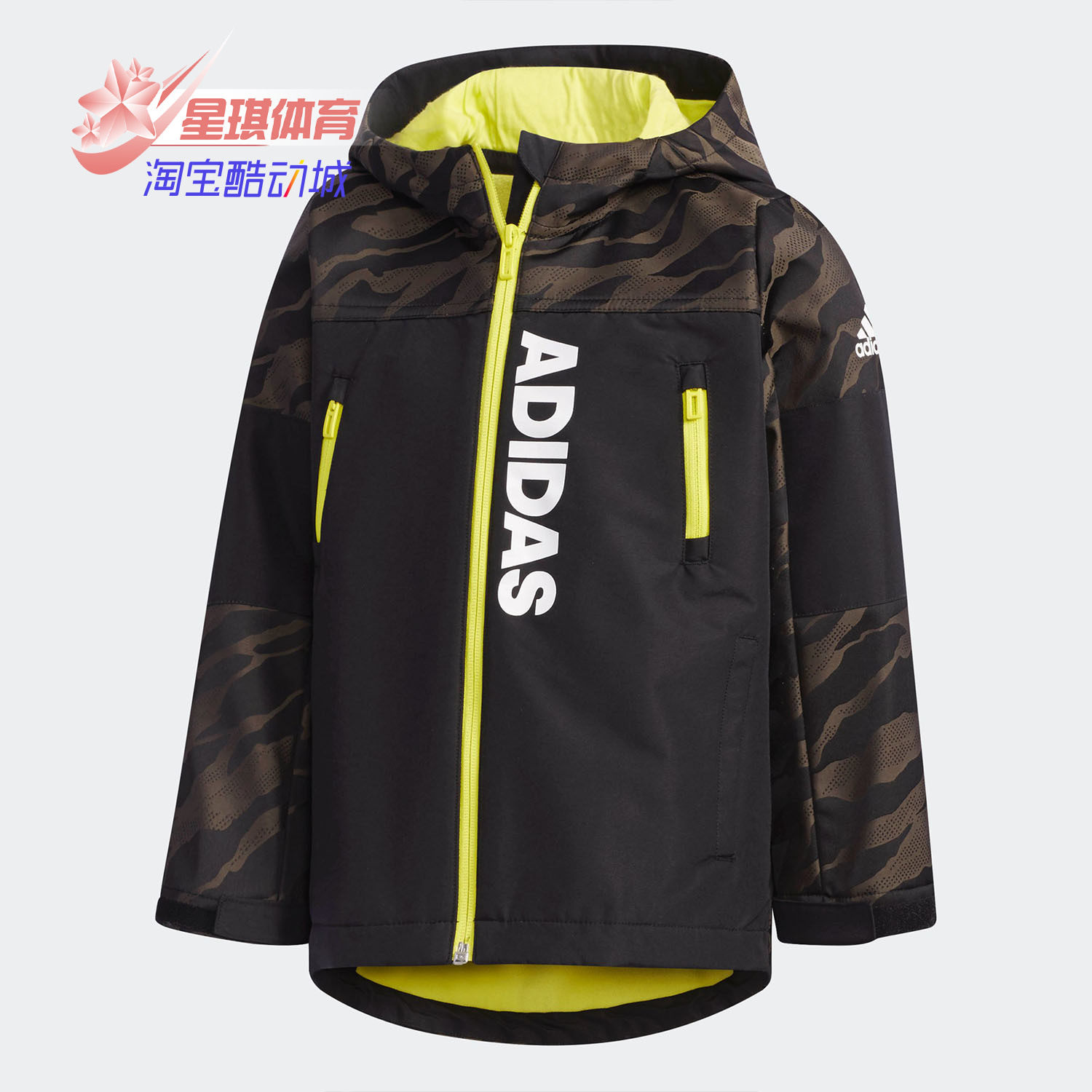 正品连帽拉链夹克运动外套