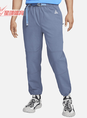 Nike/耐克正品新款男子时尚简约运动休闲长裤CV0661-491