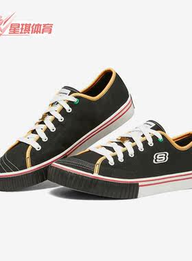 帆布鞋894038Skechers低帮