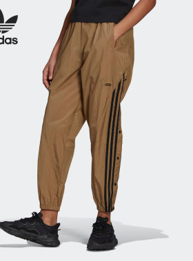 Adidas/阿迪达斯正品春季女子三叶草运动休闲运动长裤GN4274