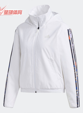 Adidas/阿迪达斯正品春季新款女子运动型格夹克外套 GG0764