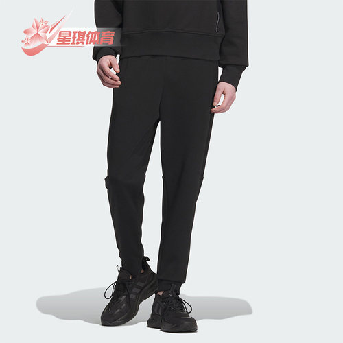 阿迪达斯束脚长裤男子针织休闲