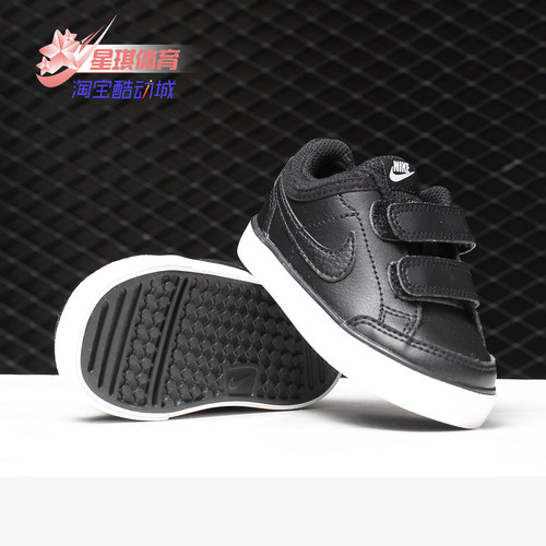 nike耐克正品2020新款运动童鞋