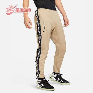 Nike/耐克正品ACRONYM 联名机能春季男子运动休闲长裤 CZ4676-247