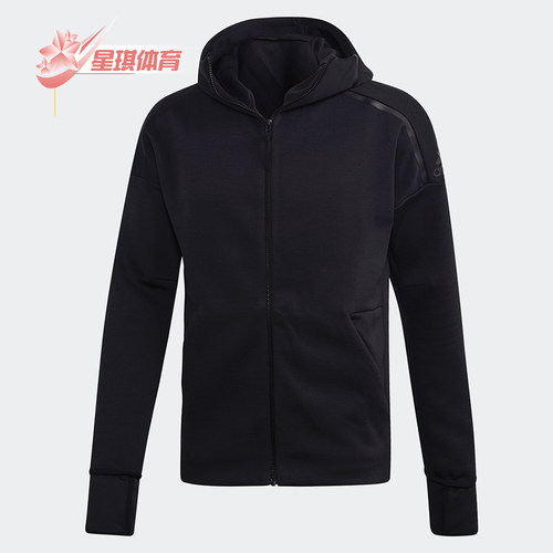 阿迪达斯正品新款男子针织外套