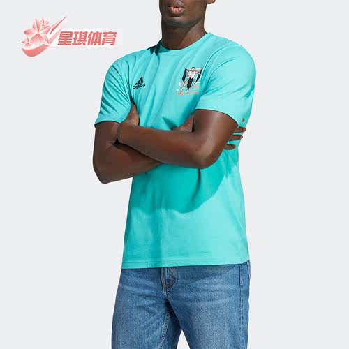 阿迪达斯正品足球男子运动短袖