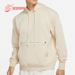 卫衣CV0865 Nike Issue男子运动篮球连帽衫 Standard 252 耐克正品