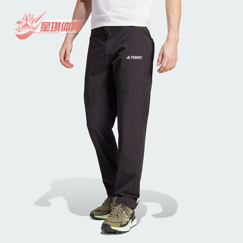 Adidas/阿迪达斯男士户外长裤