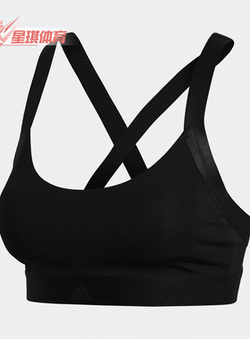 Adidas/阿迪达斯正品ALL ME WARRIOR 女子健身训练运动内衣D98805