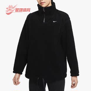 010 女子羊羔绒立领运动服套头外套DD6475 Nike 耐克正品
