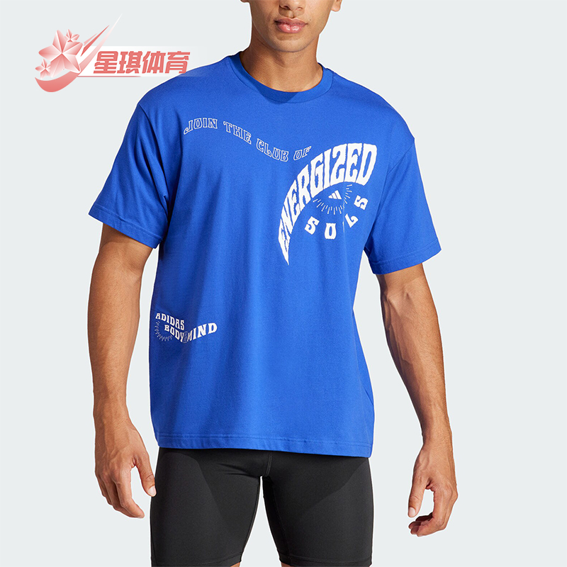 Adidas/阿迪达斯男女运动短袖