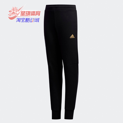 夏季大童休闲运动长裤