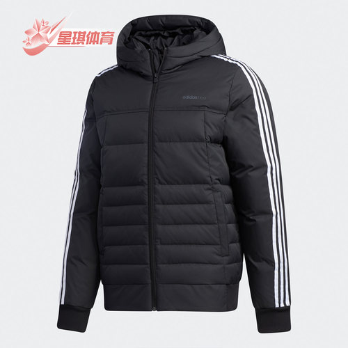 阿迪达斯2020男子连帽羽绒服
