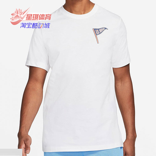 JORDAN运动篮球短袖 Nike 耐克正品 上衣男子新款 100 T恤CV3410