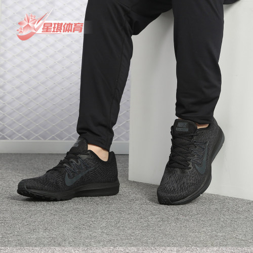 Nike/耐克男气垫跑步鞋