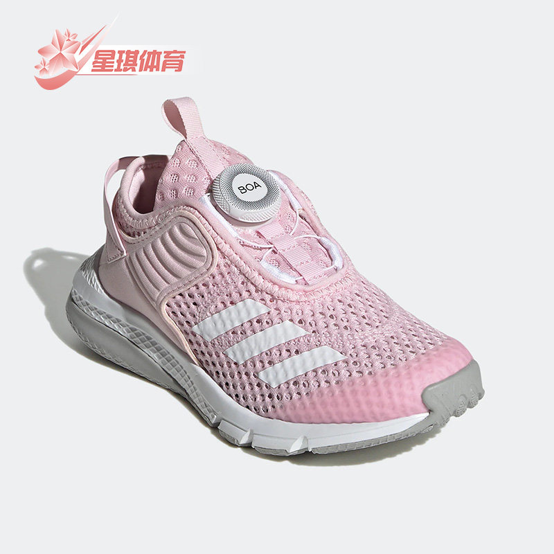 阿迪达斯大童舒适休闲运动鞋